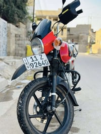 بوكسر 2022 مرقم بغداد مكفوله كفاله عامه من تبخير او تنقيص لو محرك مفتو...