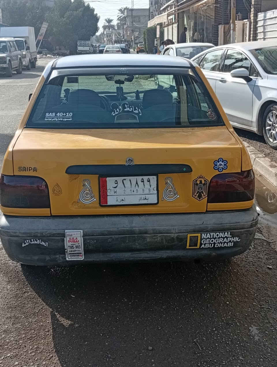 سايبا 2015 رقم بغداد بأسمي مكينه وكير وتبريد وكهربائيات كله مكفول من ناحيه الكشر بيها جاملغ الايمن بيه طخه بسيطه وبدلته ومن ناحيه الخياسات كلها عمرتها ما خليت بيها قطره خياس حتى الشواصي جان بيهن فطر زغير هم عمرته السياره صدر امامي وخلفي كله جديد بحيث صرفت عليها صرف مال جناي ربع متصرف عليها السياره خير من الله عارضها 35 وبيها مجال وكلشي موجود بالسوك بس متلكه سياره جاهزه حتى مشط ستير وباور جديد دوشمه جديده داخل جديد الايت زنون الاصلي اليحب يستفسر يتصل ***********
