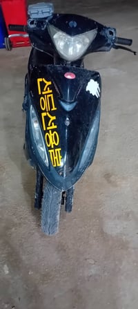 كامكو جي فور • جاهزة • سلف