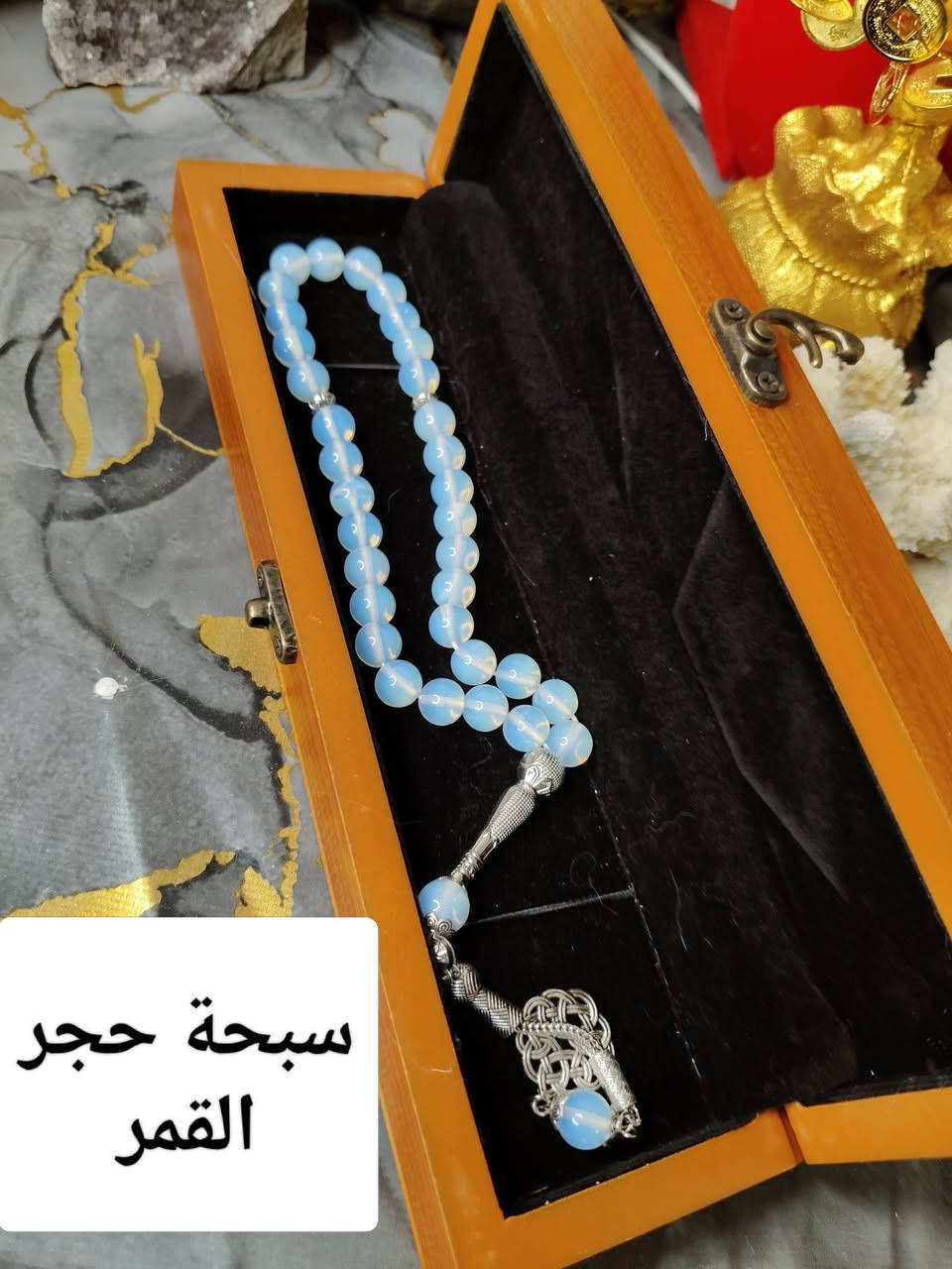 حبايبي أنواع السبح بلاحجار الكريمة متوفرة


**إذا كنت صاحب هذا الإعلان وتريد حذفه لأي سبب، رجاءا أرسل رسالة إلى الدعم الفني**