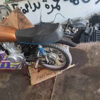 راسطة باكستاني • ثقيل • الحر حي العسكري