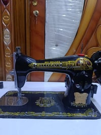 مكينة • جديدة