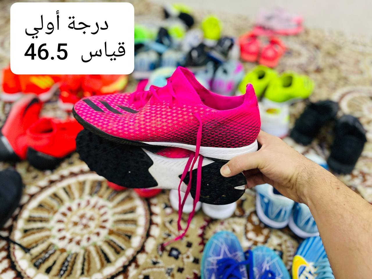 السلام عليكم 
وجبة جديدة 
ستد و محبب بالة أوروبي 
شرط نظافه و أصلي 
توصيل موجود 
كل قطعة و سعرها 
مكاني: السليمانية/ قظاء كلار 
رقم أو واتس اب:***********
