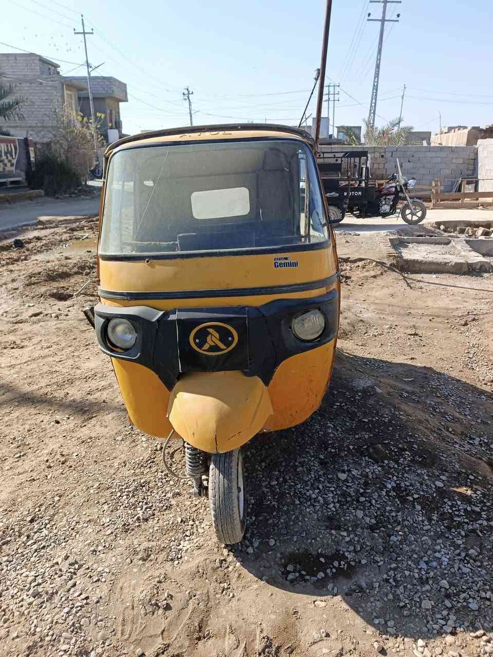 تكتك اتول 2018شغلة كاملةاوراق تكتك يراد ترتيبات سعر مليون 100وبيها مجال مكان ديالى بعقوبه لكاطون ***********
