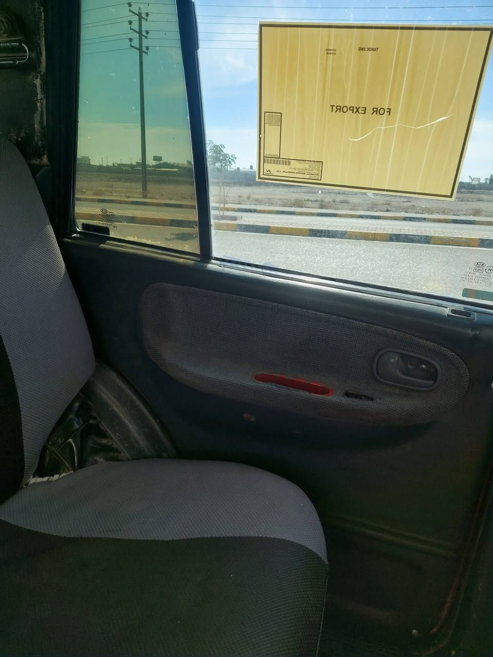 سبورتج للبيع موديل ٩٤ كير عادي محرك مفتوح رقم انبار انكليزي تحويل مباشر مكاني الانبار الكرمه الكرمه 
***********    
يرهم مراوس بسوناتا تو 

سعره ٣٦
