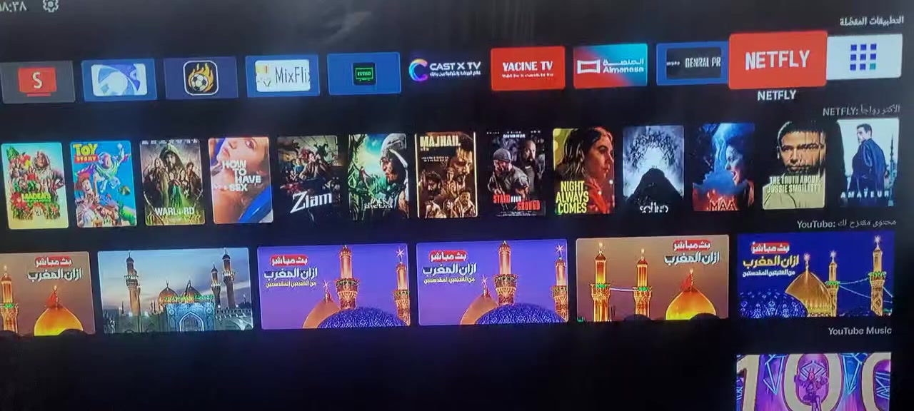 اندرويد ١٠
ذاكرة ١٦ 
رام ٢
السعر ٢٥ مع البرامج والتوصيل 
برامج مجانية مفعلة مدى الحياة بدون تقطيع وبدون اشتراكات وتفعيلها مجاني


**إذا كنت صاحب هذا الإعلان وتريد حذفه لأي سبب، رجاءا أرسل رسالة إلى الدعم الفني**