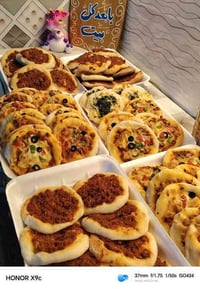 صباحكم ورد محمدي ب أجمل العطور التي خلقها الله سبحانه 🌹🌹 كل الي بالصور...