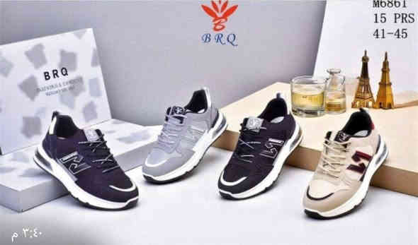 ١٠٥ الف توصيل مجاني ١٥ قطعه 🔥🔥🔥🔥👉جمله فقط جمله فقط جمله فقط جمله.... توصيل مجاني جميع محافضات عراق 🔥🔥👉👉
كوالتي جدا عالي مريح وطبي جميع موديلات كوالتي عالي
 فحص أمام مندوب مو نفس موديلات لك حق رفض طلب 
الاحذيه تجي داخل كارتون ستندر ١٥ قطعه 

للاستفسار أكثر  ندزلكم جميع موديلات 
مراسله صفحه *********** 
موقع بغداد غزاليه
كل سبوع حاويه توصل بقيكم ويانه
رابط تلي تابعوننا كل يوم بضاعه جدد 👇👇
https://t.me/yti672
