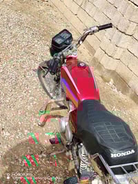 تايكر • تايرات جديدة • هاشميات