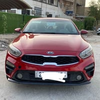 فورتي • ٢٠٢٠ • حادث مصلح