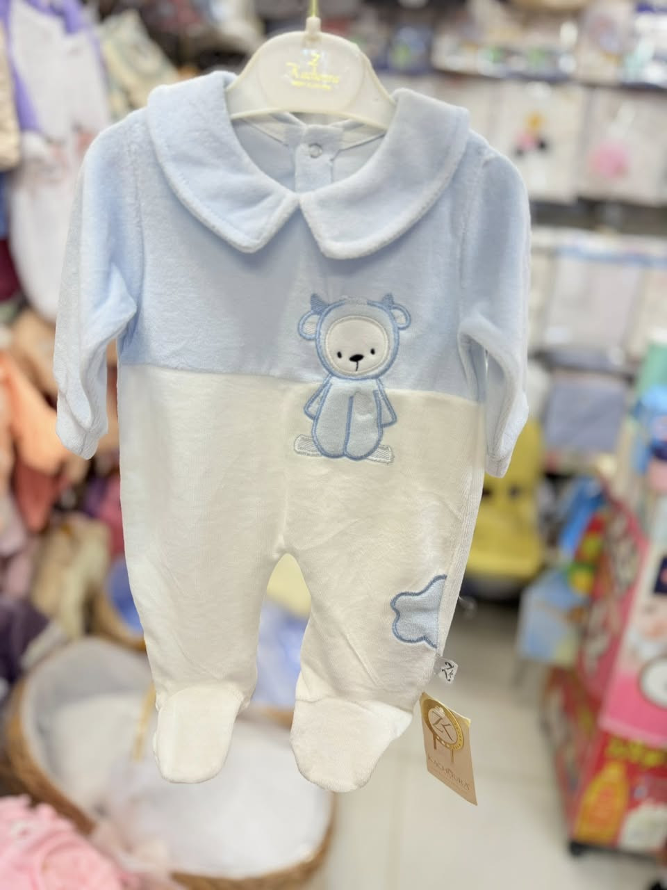 #وصلنا_حديثاً😍 
موسم الشتائي 
اوفر ولادي قديفه  #مخمل شتائي اجنن🔥
تشكيله رائعه من الموديلات والالوان ❤️
قياس من حديثى الى شهور
العنوان ميسان شارع التربيه فرع شاكر الهاشمي
مقابيل معرض بوتيك الاحذيه 
متوفر خدمه توصيل داخل محافظه 
التواصل واتساب ***********
التواصل انستكرام zer1.b1
