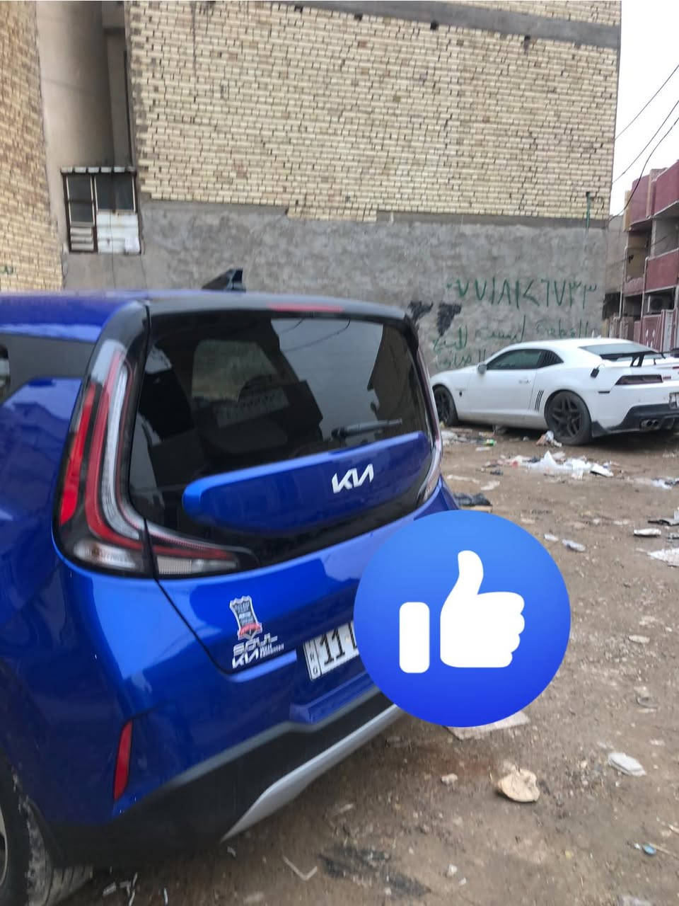 يالله

السلام عليكم 

لبيع كيا صول موديل 2023 لون مميز

موصفات

 فول تحكم ستيرن 

رادار امامي 

رادار خلفي

رادار جانبي

نقاط عمياء

تحديد مسار

سياقة ذاتية

وضعيات قياده 2(NORMAL,SPORT)

دشبول دجتل 

توقف ذاتي

كامره خلفيه دواره

ويل گب
تدفة كشنات واستيرن 

ماشية 22500 كم

محرك 2000 دوش 💪🏻💪🏻

شواصي كير محرك السياره كلها كفاله

صبغ بنيد وتبديل فقط👍🏻
وتبديل دعامية فقط 

صور الحادث بلمنشور 👇🏻
السعر 165

بغداد الشعب

للستفسار:***********
