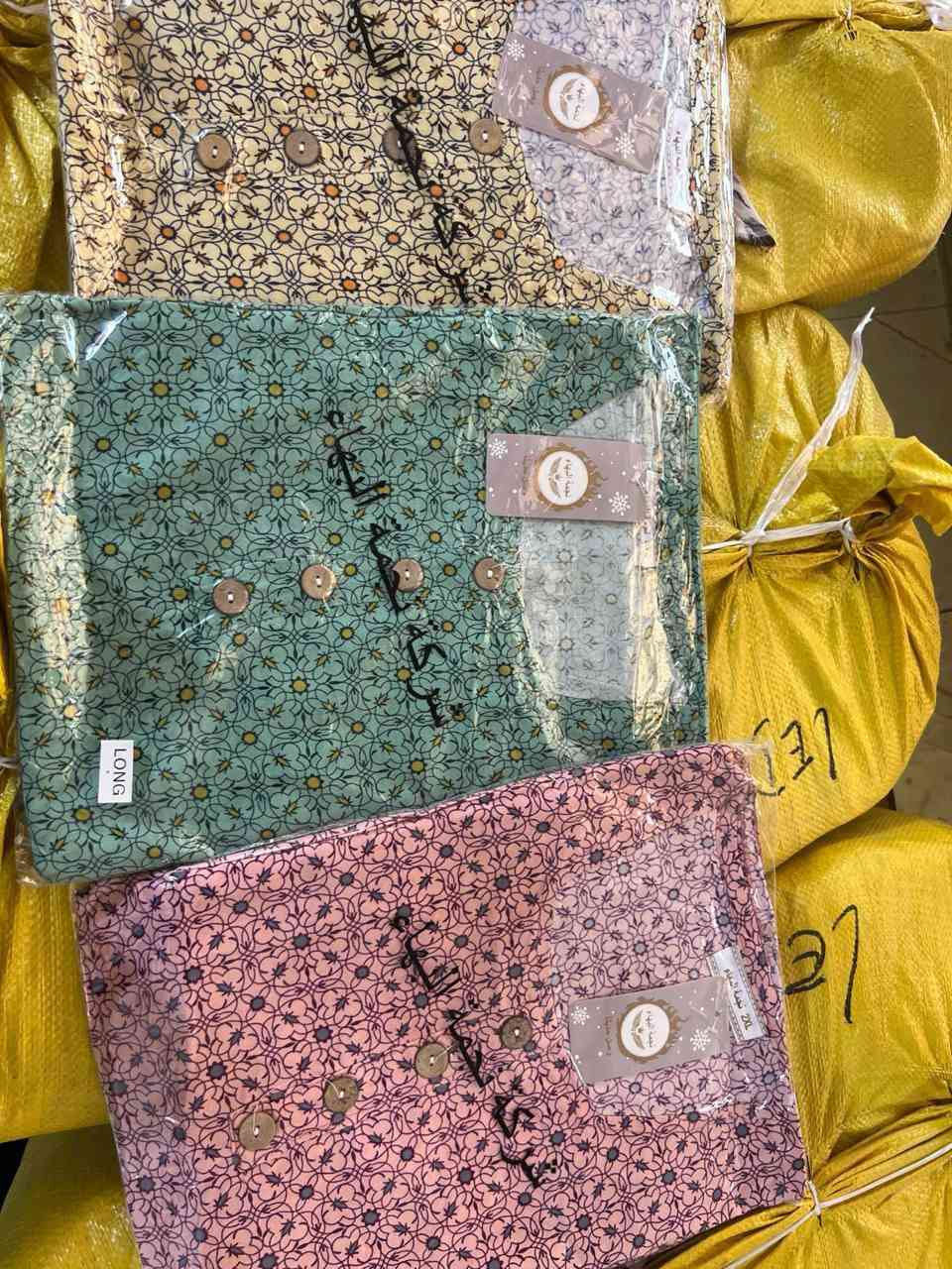 دشداشه نسائيه 
القياس من 2XL  الى 5XL 
 العنوان الدجيل حي العسكري 
يوجد توصيل جميع محافظات العراق


**إذا كنت صاحب هذا الإعلان وتريد حذفه لأي سبب، رجاءا أرسل رسالة إلى الدعم الفني**