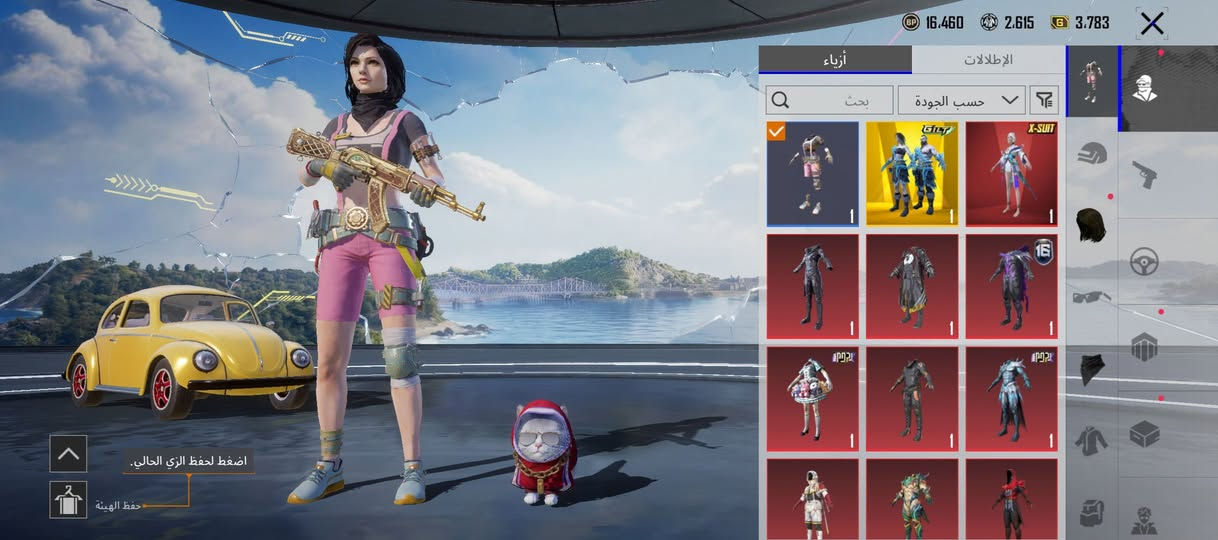 سلام عليكم حساب للبيع قيم بل يرضي الله


**إذا كنت صاحب هذا الإعلان وتريد حذفه لأي سبب، رجاءا أرسل رسالة إلى الدعم الفني**