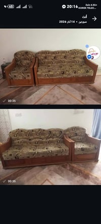 مغسلة مع خلاط • كنتور • ساحبه