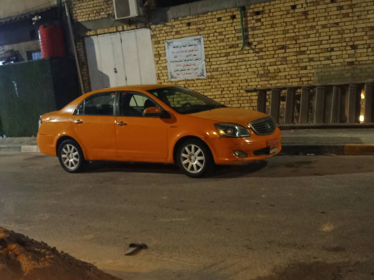 سلام عليكم جيلي موبل 2012 مكينه وكير كورله بكاشو ابيع لحم عله باريه السياره اصولي السعر 37 بي مجال قليل المكان البصره حي الجامعه ***********
