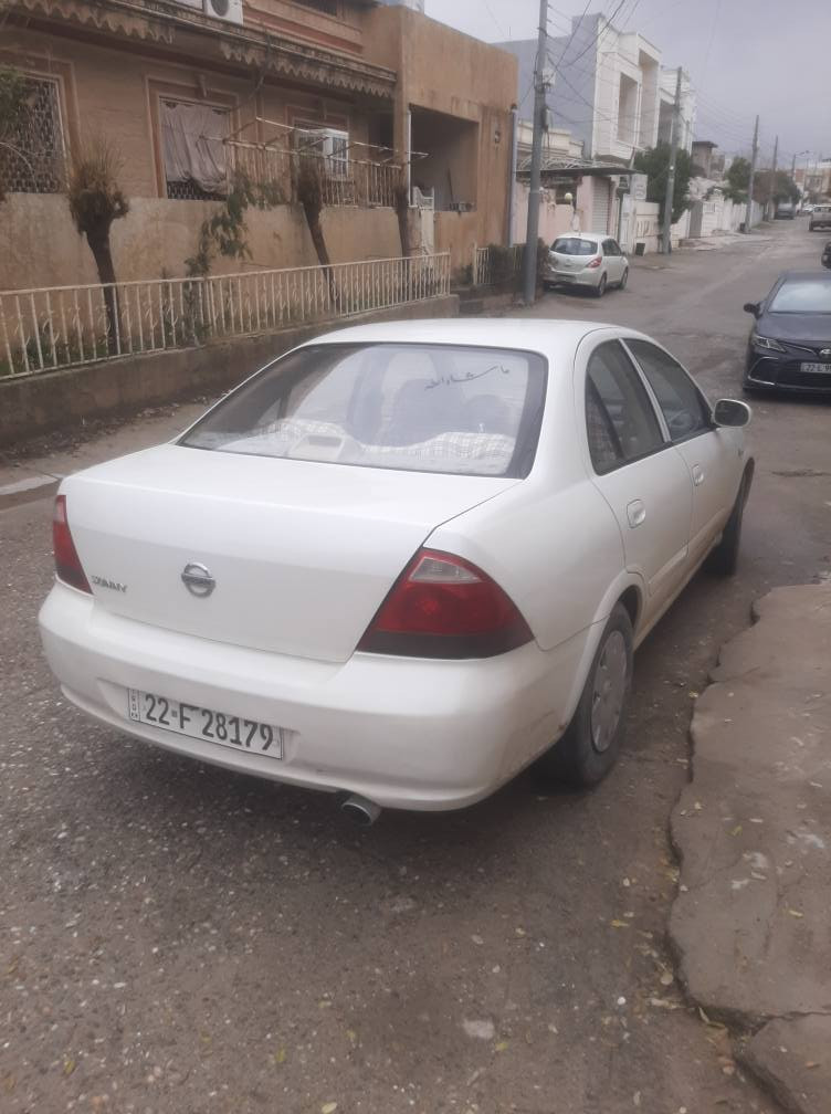 فرۆشتنی خیرا 98 $ وەرەقەو مجال  *********** كويسينجاك, أربيل
