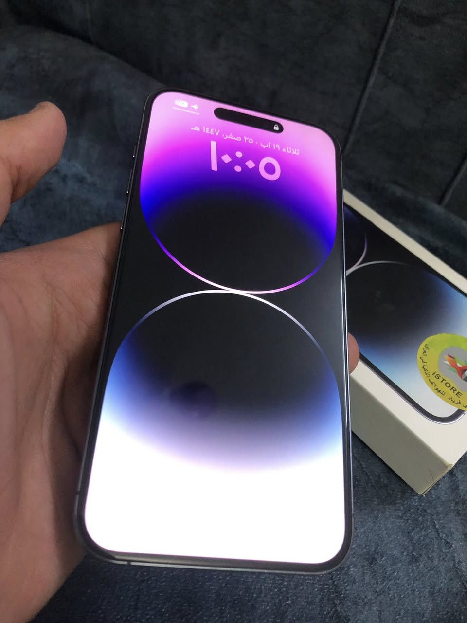 14 pro max للبيع ماستر عربي
لون بنفسجي  كارتون كامل وياه￼ جهاز كل عيب مابي ما مفتوح فقط ظهره مكسور والكسر موضح بلصوره 

ذاكره : 256 

بطاريه :84 

جهاز عربي ماستر ما مفتوح انطي بي ضمان السعر730 الف
اراوس هم فقط ايفون


**إذا كنت صاحب هذا الإعلان وتريد حذفه لأي سبب، رجاءا أرسل رسالة إلى الدعم الفني**