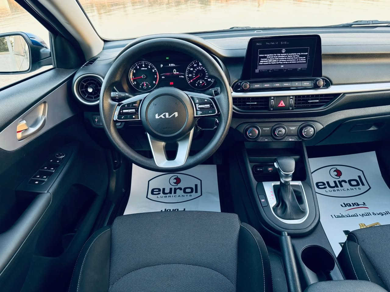 🚗 إعلان بيع فورتي 2024
• الموديل: 2024
 • الحالة: ضربة بسيطة في الرفرف الأمامي + جاملوغ (انبعاج خفيف) على حافة الباب
 • السيارة تعمل بشكل ممتاز
 • السعر المطلوب: 152

للتواصل الجاد يرجى الاتصال 
***********
