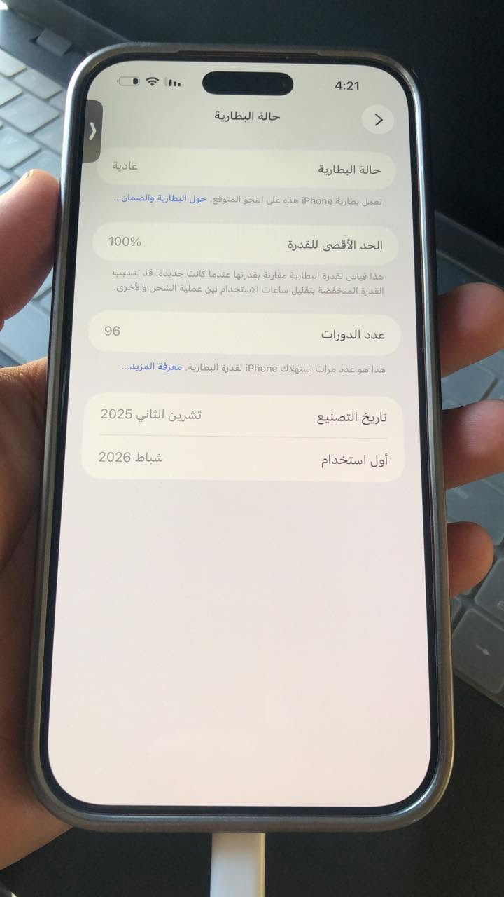 السعر مليون 825 نهايته ***********
