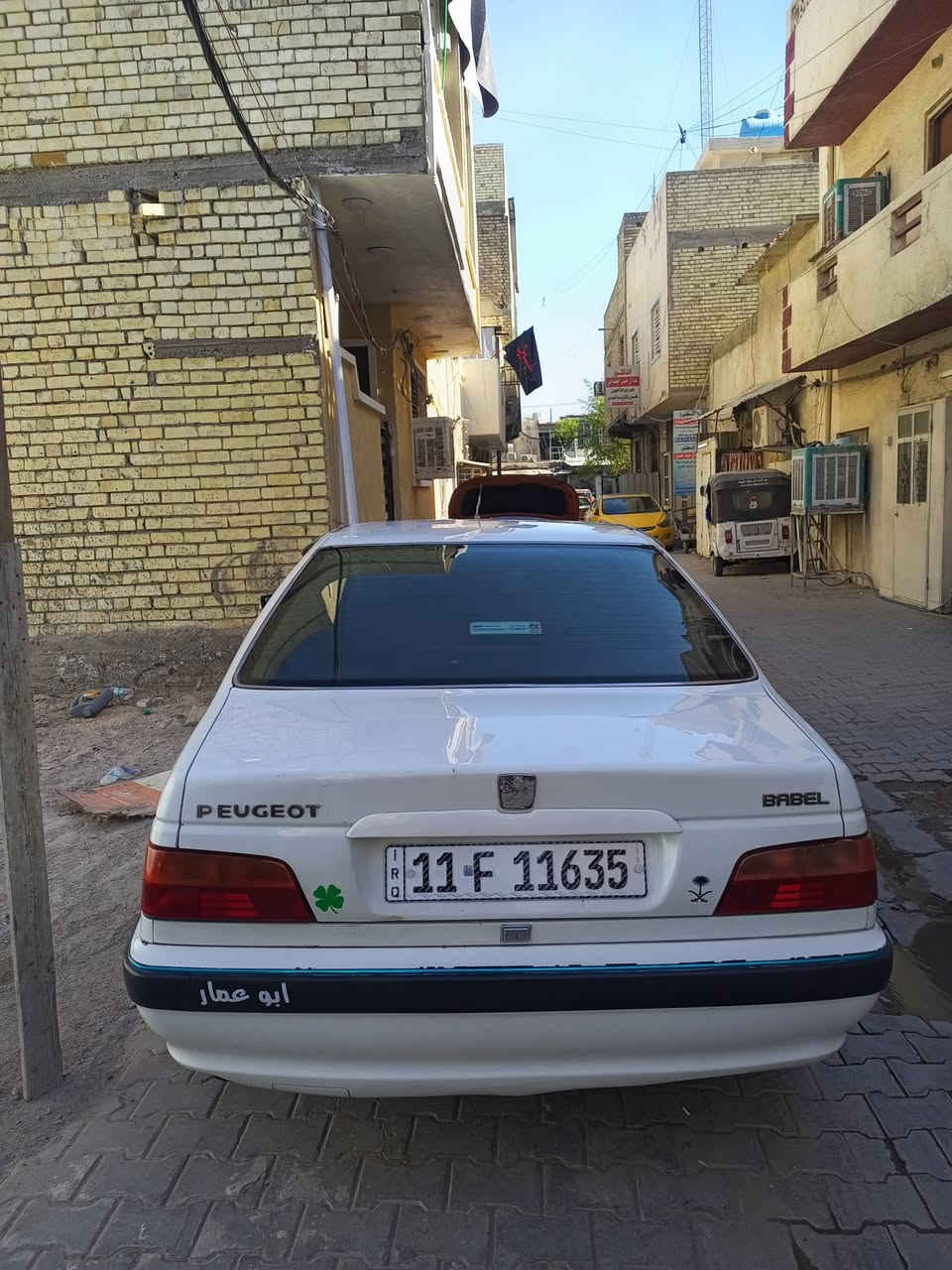 سلام عليكم بيجو بارص 15 نظيفه مال جناي بيها قطعتين تبديل بنيد وجاملغ بجها السايق كير مكينه مكفول تبريد ثلج سياره جاهزه للأخيره السعر50الرقم ***********واتساب مكاني بغداد الحريه
