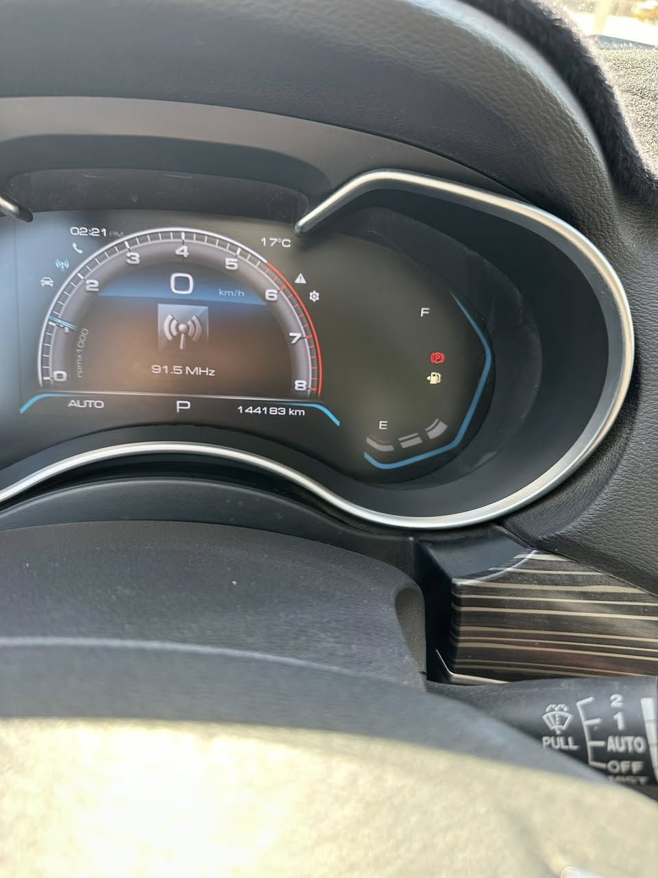 السلام عليكم haval H9 مديل 2022فول مواصفات محرك 2000تيروبو

رقم بغداد

فور ويل

وضعيات قيادة متعددة

القدرة الحصانية ٢٢٠ وعزم دوران ٣٨٠

دوسات كهرابائيه

بنراما

3قطع تبريد

7راكبه

كير طياره8نمر

ويل 18

داخل جلد لون قرميدي

كشنات تدفئه وتبريد و تدليك ( مساج )

شاشات تحكم

كشنات فول كهرباء حتى ال7راكبه كهربائي

ماشيه 144الف كيلو متر قابل للزياده والمكينه مفتوحه بلشركه بسبب البنزين وسياره صافيه ومابيه اي نقص 

يعني مواصفات فول للأخير

مكاني بغداد الكراده السعر168ورقه   

***********
