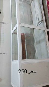 للبيع توصل على رقم 07814434751