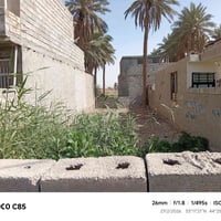 قطعة أرض • هورجب أبو دخيل • ماء كهرباء