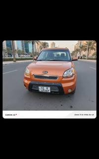 كيا سول • ٢٠١١ • مدينة الصدر