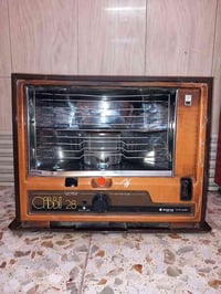 للبيع صوبه سانيو استيراد المؤسسة العراقية . بغداد وتوصيل للمحافظات  07...