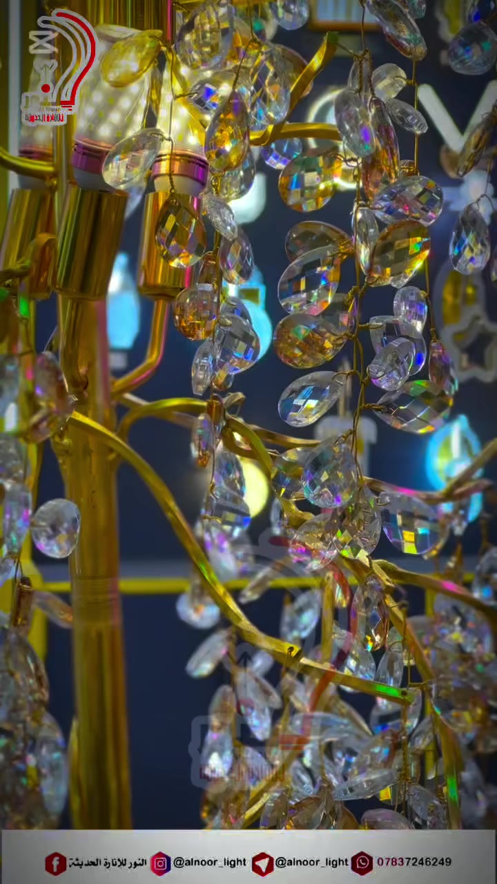 تحية تحية طيبة 🤍وصلنا حديثاً تيبلام شجرة حديث❤️🤍باسعار مناسبه 🔥🟨  تتوفر خدمة توصيل لجميع محافظات العراق🟢🟣العنوان : الناصرية - الصالحية - شارع الوقائي قرب السريع للاستفسار اكثر مراسلتنا على الخاص او الاتصال على الرقم التالي : ‏‪0783 724 6249‬‏او المراسلة على الواتساب رابط قناة  التليجرام : https://t.me/alnoor_light 
 #اناره #اضاءه #ثريات #مودرن #براكيت #ثريه #كهربائيات #مصابيح #انارة_حديثه #لدات #ديكور #ديكور_مغربي
