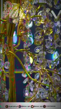 انارة حديثه • ثريات مودرن • الناصرية الصالحية