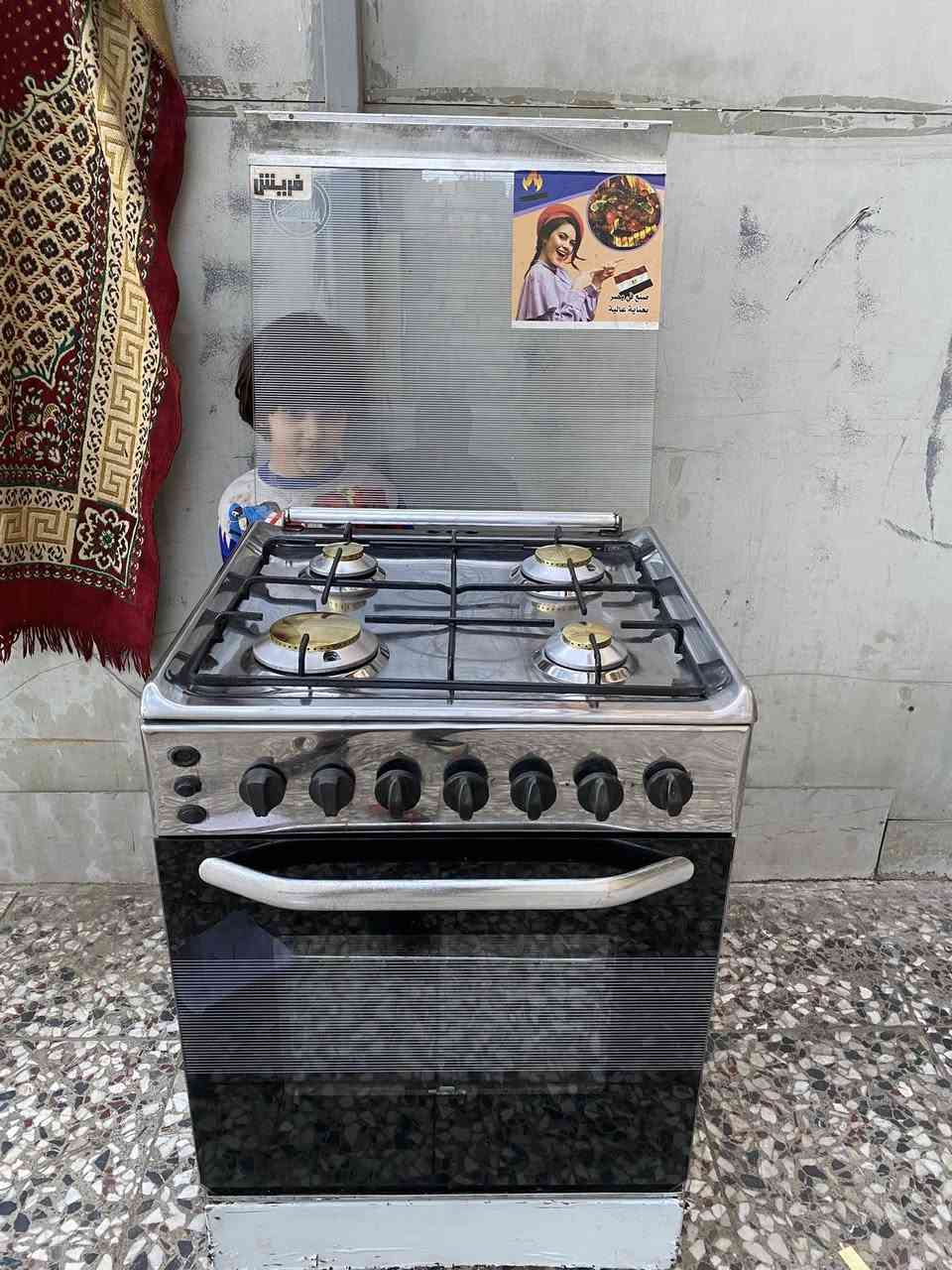 طباخات للبيع مستخدمات نضافه٩٥ واذا عدك قديم مكسر تعبان حاب يبدله اخذ فرق راسلنه ع واتساب متوفر توصيل بكروه حسب المناطق لا يوجد توصيل محافضات بغداد فقط ***********
