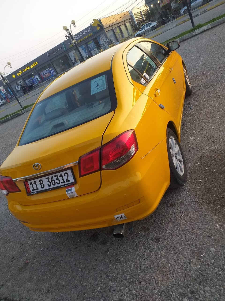 متاح ٢٠١١اكريت ويل مشروع وطني رقم دولي سنويته ٢٢٨ يالله تنتهي هيه غرمات صفر شرط تدفءه سياره بدون ضربه بيه تصفيات كير محرك ابلادي لاصرف ولا بخار صدر جديد باور جديد شاشه ايبات كامره سقف تكم شرط بيه بس تصفيات *********** رقم بغداد بجم ٢٠١٦ سياره نضيفه حيل شري يتفضل خاص وهذه رقمي سياره بسمي شرط تحويل وكلاه
