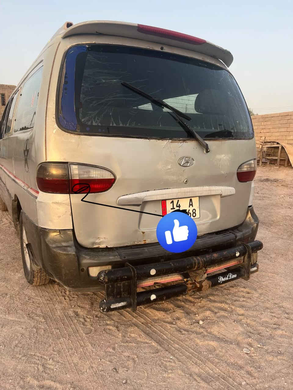 السلام عليكم للبيع موديل 2005 رقم بصره انكليزي جديد
مكينه مفتوح كير عادي سياره جاهزه 

بيها صبغ غير مكفوله السعر 37 وبيها مجال 

مكان البصره الدير
***********
