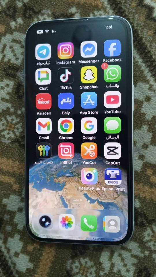 تلفون لكطة تخبل مال وحدة   صار فترة اخذته وهسة تريد تبيعه  وتريد تجيب ١٧ ايفون ١٥ العادي بطارية ١٠٠٪؜ جهاز نظيف كلش مقاوم للماء والغبار يدعم الذكاء الاصطناعي وكل مواصفات الايفون الباقية تعرفوهة الشراي يتصل على *********** يتوفر وطساب
