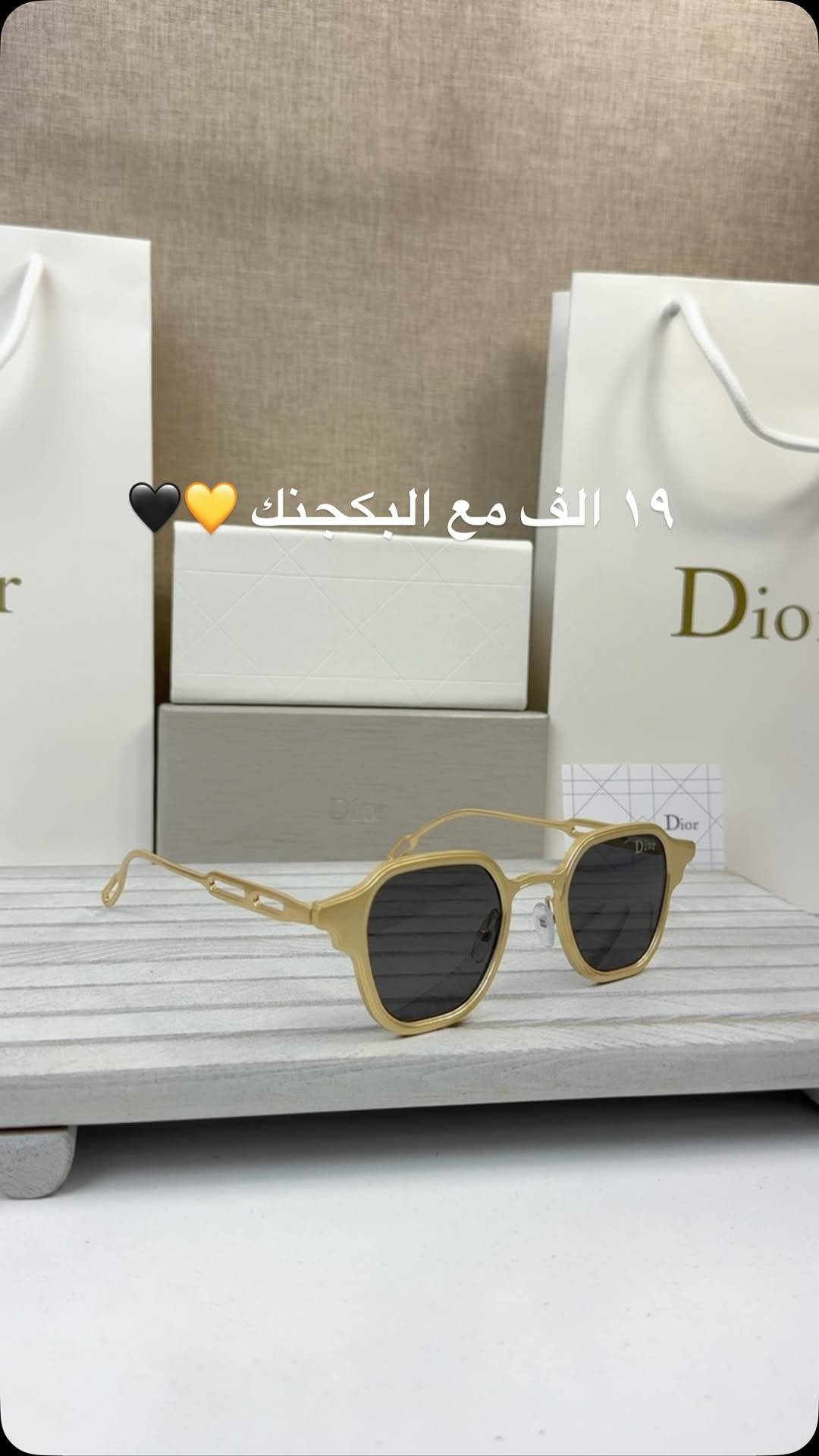 التيتانيوم القوي 🔥🔥🔥🔥
تغليف مجاني للهدايا 🎁🎁
ماستر كوالتي 100%
‏uv400🔥🔥
فلتر للحماية من اشعة الشمس 🌞
❤️تميز في التفاصيل _لتكون فريدا في اناقتك ❤️
🚗توصيل لجميع المحافضات 3 الاف دينار 🚗


**إذا كنت صاحب هذا الإعلان وتريد حذفه لأي سبب، رجاءا أرسل رسالة إلى الدعم الفني**