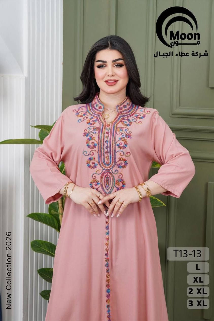 دشداشه كشمير خامه درجه اولى 
⚜️سعر الدرزن 125 الف⚜️
القياسات L XL 2XL 3XL
اقل طلب درزن


**إذا كنت صاحب هذا الإعلان وتريد حذفه لأي سبب، رجاءا أرسل رسالة إلى الدعم الفني**