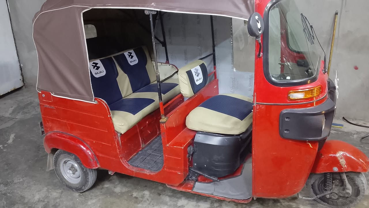 السلام عليكم تكتك البيع المديل ٢٠١٩/٤/٥الرقم ديالى بسمي ثانيوم تحويل الستفسار ***********
