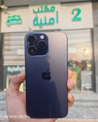 آيفون ١٤ برو ماكس • ٢٥٦ • شارع النجمه