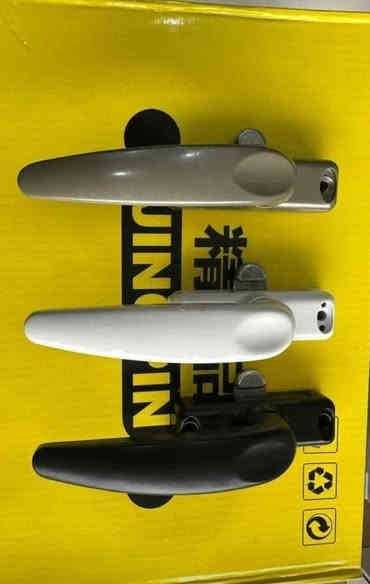 اكسسوارات المنيوم اسعار مناسبه العنوان بغداد ساحة النصر وتساب ***********حسن الكعبي
