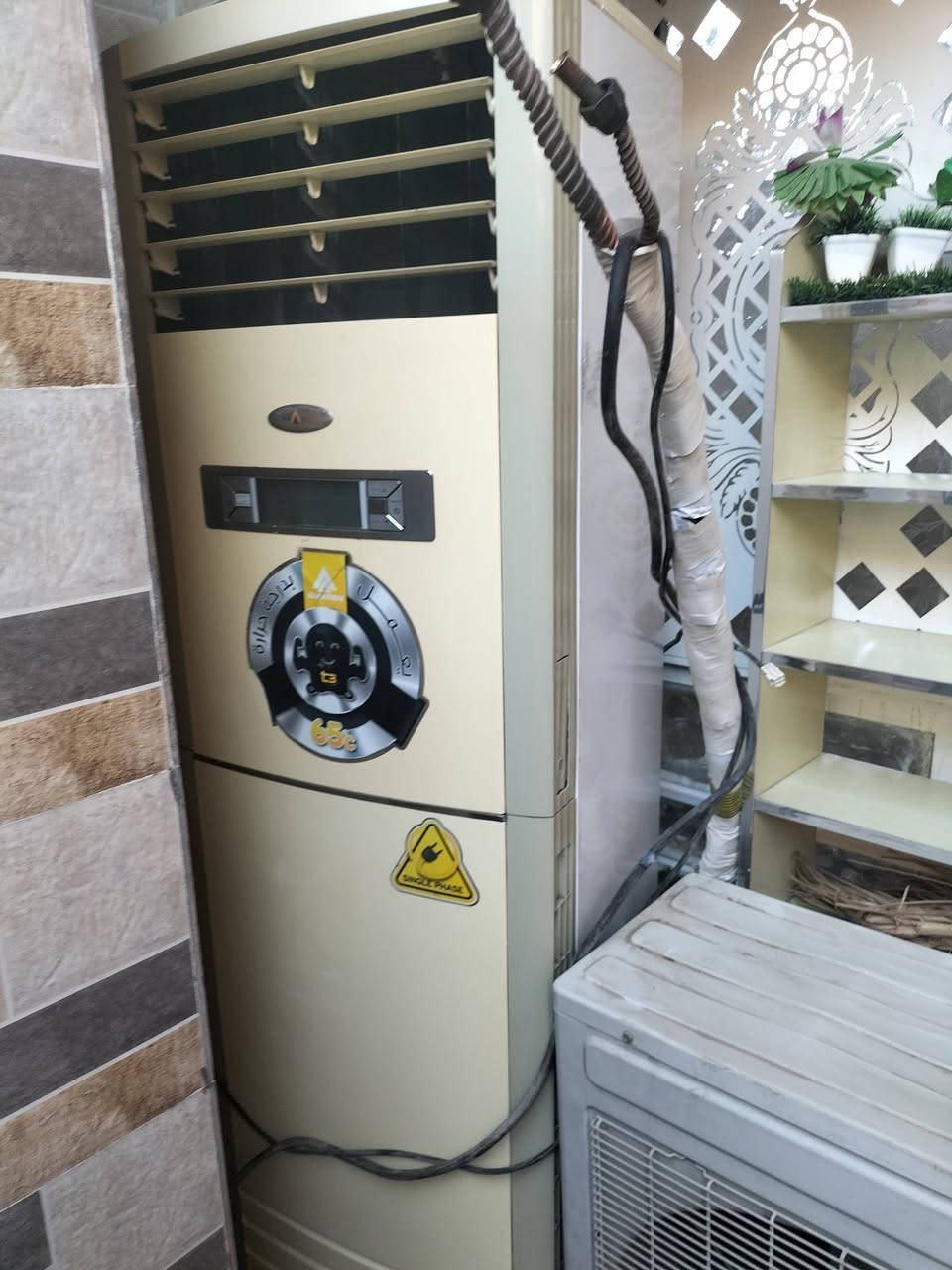 السلام عليكم سبلت البيع سعر 450 بغداد رقم الهاتف ***********
