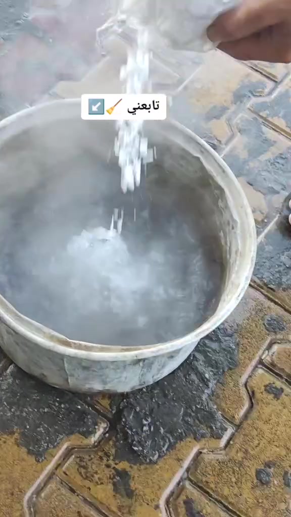 مادة البطش فاتح للمجاري🤗
يزيل الدهون القويه🤗
يزيل التكلسات🤗
يزيل الزنجار🤗
للسيراميك والارضيه 🤗
ماده فعاله تستعمل للتنظيف المطبخ والطباخ
سعر الكيلو 3ونص فقط🤗 حسب طلب الزبون ويدلل علينه 😌
يتوفر خدمة توصيل محافظات🚗#
واتساب  ***********
ماسنجر https://m.me/as4tm
@ الجميع 
##للمتابعين 
@
#مادة_البطش #مزيل_الدهون #الكوستك #مزيب_اوساخ #يزيل_الزنجار #تنظيف_الدهون #تنطيف_الطباخ #يتوفر_لدينا_خدمة_توصيل_لكافة_المحافظات #مادة_تنظيف
