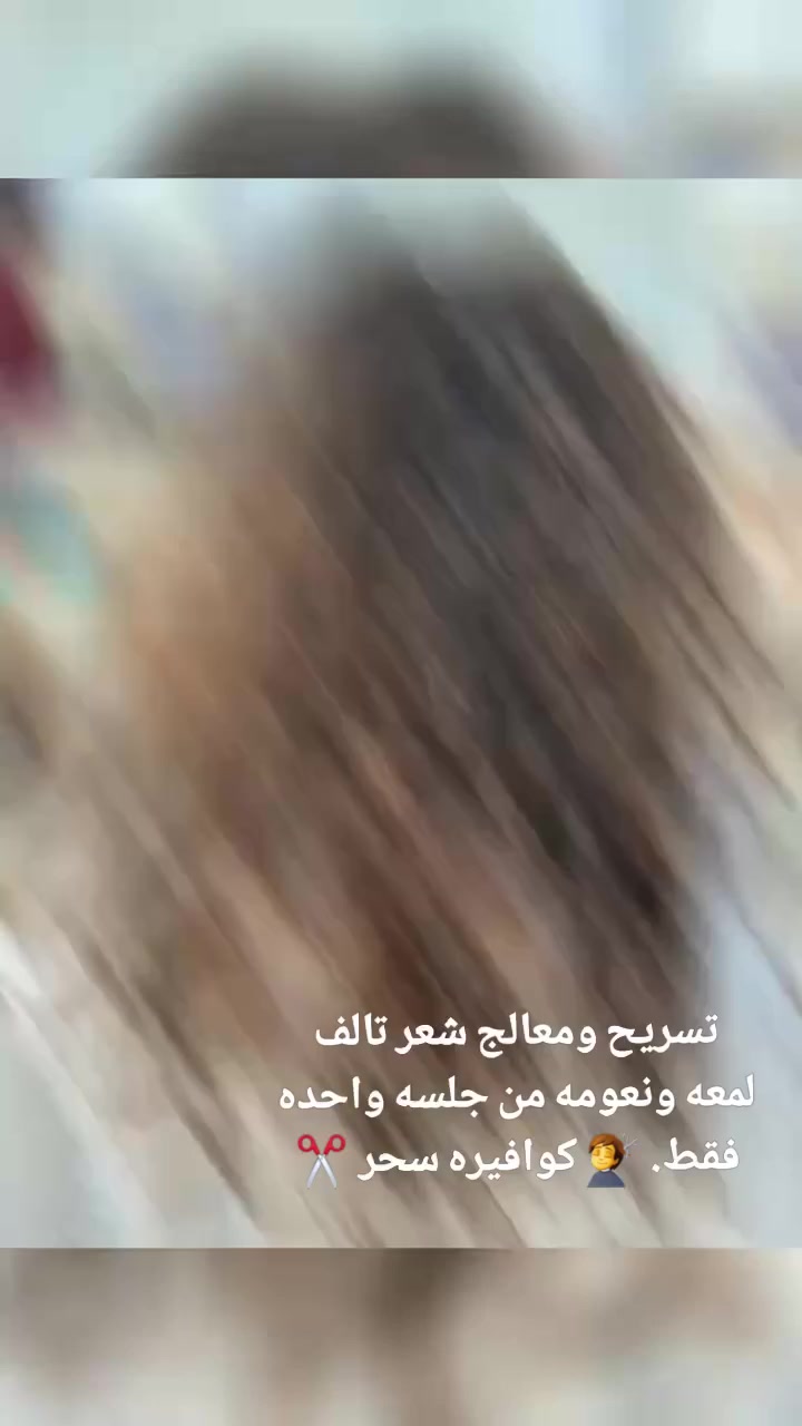 @إشارة


**إذا كنت صاحب هذا الإعلان وتريد حذفه لأي سبب، رجاءا أرسل رسالة إلى الدعم الفني**