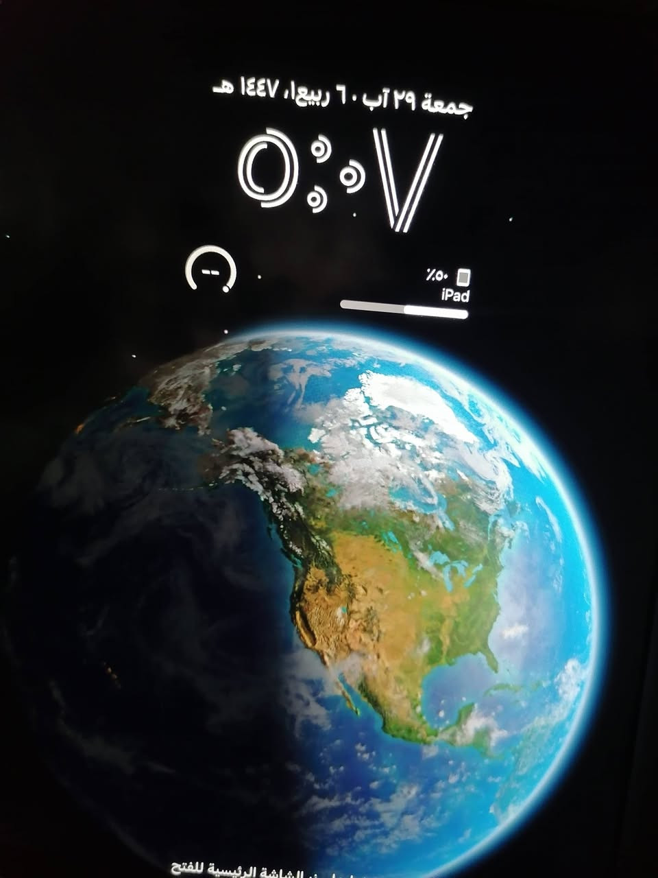 ايباد 6 مستعمل نضيف جدا بدون ملحقات

 مبدل شاشه فقط كلشي بلادي 

السعر 100 

ومتوفر توصيل لجميع محافضات العراق

 للاعتماد رصيد ابو ال10


**إذا كنت صاحب هذا الإعلان وتريد حذفه لأي سبب، رجاءا أرسل رسالة إلى الدعم الفني**