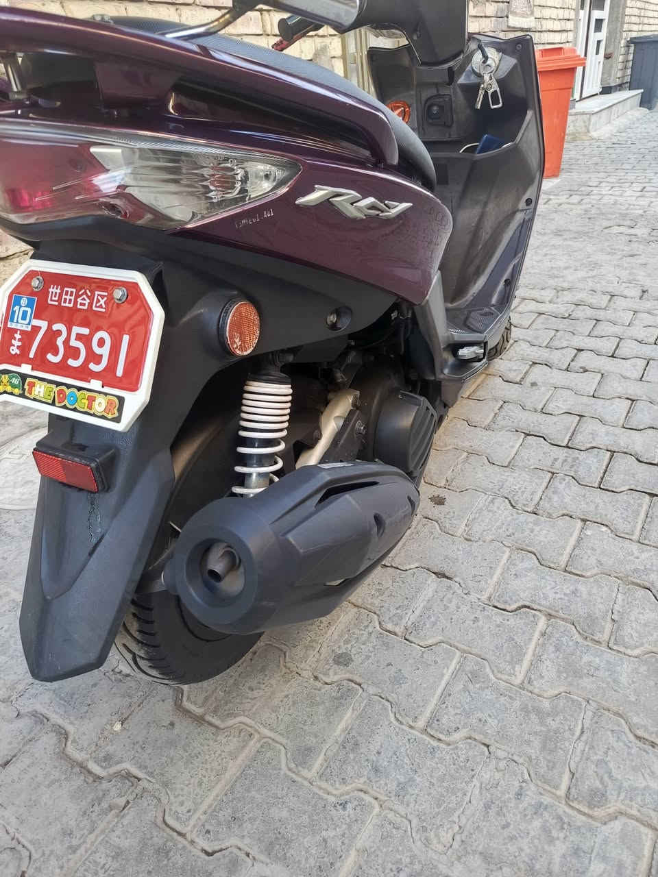 دراجه جي تي ار حديث للبيع السعر واحد 600 الدراجه مقفوله رقم الهاتف ***********
