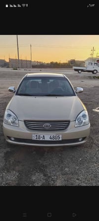 أوبتيما • ٢٠٠٦ • ٢٧٠٠