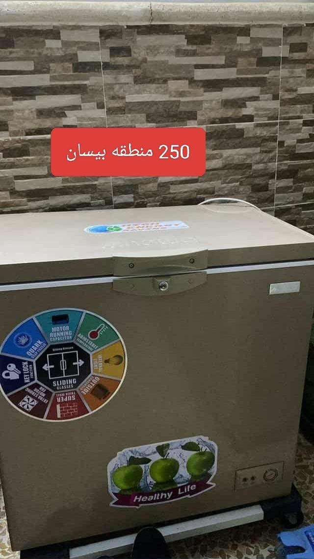 بيع مستعجل تفاصيل ع صوره موصل, نينوى


**إذا كنت صاحب هذا الإعلان وتريد حذفه لأي سبب، رجاءا أرسل رسالة إلى الدعم الفني**