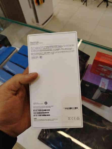 سلام عليكم حبايب عندي ايفون 14 برو ماكس CH دبل سيمكارت ذاكره 256 وبطاريه 86 الجهاز بحاله الوكاله جدا نظيف للبيع او مراوس باي جهاز السعر 900 الف قفل للتواصل والاستفسار ***********
مكاني بغداد السيديه الشارع التجاري شركه عالم الجوال
