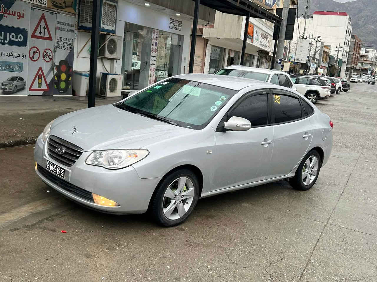 هــــۆندا ئاڤانتی 
مـــــۆدێل (2007)
مەکیــــنە بچوک دکشن بەرز 
فـــول مواسەفات بەس سڵایت نیە
170 ڕۆشتـــــوە
تەبریــــــت لەمــــس
کــــوشن جڵــد و هـــیتەر
ئــــاوێنە ئیــــشاڕەت
ویــــــل گەورە
شــــــاشە و کامیرا
سەقــــــف بەشــەرت
کەڤــەر گــــۆڕاو بە شــەرت
گێر و مەکــــینە بەشــەرت 
دەحم و لێدراو بە شــەرت 
کـــــــــامل مەسرەف کـــــــراوە

نــــــرخ :- 50 محـــامەلە
شــــوێن-: ڕانـــــییە📍
0751 507 8722☎️ رانية, السليمانية
